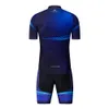 Maglia da ciclismo estiva spaziale 2024 Set traspirante Team Racing Sport Kit da bicicletta Abbigliamento da bici corto da uomo M086