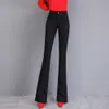 2021 Nieuwe Koreaanse Hoge Taille Slanke Flare Broek Damesmode Casual Elastische Broeken Comfortabele Black Pants Pantalones de Mujer Q0801