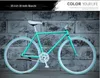 Дорожный велосипед 26 дюймов 24 скоростного дискового тормоза Изготовлен многоцветный нейтральный инвертированный тормозной велосипед на велосипеде спорта и развлечения