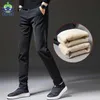 Jeywood Winter Men's Warm Casual Pants Business Fashion Slim Fit Stretch Thicken Gray Blue Black Cotton Trousers Male 211119