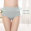 4pieces High Waist Pantie Ren bomull Body Shaper Underkläder Mode Seamless Briefs Andas komfort Kvinna underkläder 210730