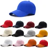 Gepersonaliseerde tekst foto hoed 100% custom hat voor mannen vrouwen aangepaste verstelbare trucker hoed Custom geborduurde hoeden Uw eigen tekst