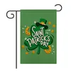 St. Patricks Day Gartenflagge zum Selbermachen, kleine vertikale grüne Parade, Feiertags-Außendekoration für Hof, Bauernhaus, 47 x 32 cm