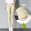 Candy Color Skinny Jeans Woman Korean Fashion Leggings for Women Slim Denim Pants Black White Pink Yellow Red Khaki Green 210629