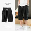 Plus Size Summer Harem Pants Uomo Short Joggers Stile cinese al polpaccio Casual Baggy Pantaloni da uomo 8XL 210715