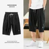 Plus Size Summer Harem Pants Men Short Joggers Chinese Style Calf-Length Casual Baggy Male s Trousers 8XL 210715