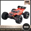 TM E63 Kuş Eater 1/8 2.4g 4wd RC Model Elektrikli Fırçasız Buggy Uzaktan Kumanda Kamyon Canavar Araba Araç Çocuklar Yetişkin Oyuncak Hediye