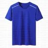 2023 Fitness Suit Sport Top Men's Quick Drying T-Shirt 15965456465456