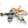 子供のためのSpitfire戦闘機モデルキットのおもちゃ子供のためのDIYの航空機の組み立て教育玩具ギフト6 PCS卸売