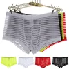 Underpants 2021 Sexy Stripe Homens Malha Transparente Boxer Low Cintura Ultra-fina Silk Seda Respirável Homens Homens Underwear Boxers