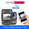 dvr car recorder