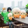 Cartoon beer milk tea kawaii plush toy pillow soft baby room toys brinquedos home decor girlfriend child birthday holiday gift 210728