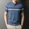 Men's T-Shirts 2021 Mulberry Silk High-quality T-shirt Lapel Summer Ice Business Casual Short Sleeve