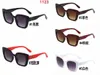 2281 men classic design sunglasses Fashion Oval frame Coating UV400 Lens Carbon Fiber Legs Summer Style Eyewear with box