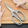 Stainless Steel Kitchen Scissors Multipurpose Purpose Shears Tools for Meat Vegetable Barbecue Tool Scissor Kitchens Supplies