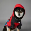 NYA Lauching Pet Statue Style Clothes Dog Apparel Raincoat kläder för liten stor fransk bulldogg Pug Dogs Jacket Hoodies Windbreak7767839