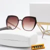 new fashion classic Designer Sunglasses attitude sun glasses gold frame square metal vintage style outdoor classical model