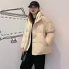 Женские пальто и куртки зимние негабаритные корейские стиль теплый с капюшоном для женщин толстые короткие парки 210923
