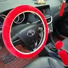 Steering Wheel Covers 3Pcs/Set Car Universal Fixed Plush High Quality Soft Cover Handbrake Accessory Automotive Interior CaseSteering