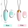 Eggs Kegel Exerciser 10cm Wireless Jump Vibrator Remote Control Body Massager for Women Sex Toys Adult Product Vibrating 1124