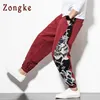 Zongke chinois Dragon sarouel hommes joggeurs pantalons de survêtement japonais Streetwear hommes pantalons pantalons travail hommes pantalons M-5XL 211201