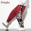 Zongke Chinesischen Drachen Harem Hosen Männer Jogger Jogginghose Japanische Streetwear Männer Hosen Hosen Arbeit Herren Hosen M-5XL 211201