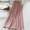 Korobov Stretch Taille Breite Bein Hosen Frauen Einfarbig Beiläufige Lose Hosen Weibliche Koreanische Chic Mode Gerade Pantalones 210430