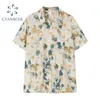 Femmes Summer Beach Shirt Tops Mode Style coréen Imprimer Turn Down Collier à manches courtes Casual Straight Femme Blouse 210515