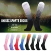 Men Women Sports Stockings Thick Breathable Anti-Slip Wearproof Running Hiking Football Sports Socks Y1222