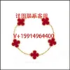 Bedelarmbanden sieraden armband vier bladgras Ladybug vijf bloem vrouwelijk VC 18K rose goud single fritillaria chalcedony sier k drop del
