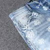 Men's Jeans Male Washed Water Blue Distressed Cashew Flower Stretch Slim Printed Small Feet High Street Men