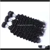 Brasilianska Virgin Hair Deep Wave Mänskligt Hår Vävar Naturfärg Dubbel Weft 100g / Bundle 3pcs / Lot Hair Extensions 6QFIP 2GGRM