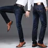 Plus Size Jeans 40 42 46 2021 Primavera Outono New Arrivals Negócios Casual Elastic Jeans Masculino Moda Clássica Fit Calças X0621