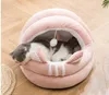 Кровать для собак для маленькой кошки моющийся скользкий устойчивый к нижнему кругу супер мягкие плюшевые щенки 6 цветов согревающие домашнее животное подушка