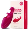 AKKAJJ Finger Sex Toy per coppie Massaggiatore, Mini Corolla Dancer Bacchetta impermeabile Stimolante per donne Clit G