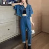 Automne coréen style décontracté denim deux pièces ensemble femmes crop top + taille élastique jeans 2 pantalons costume tenues 210514