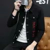 boys korean jacket