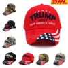 Trump Hat 2024 U.S Presidential Election Cap Baseball Caps Adjustable Speed Rebound Cotton Sports Hats Cotton Back