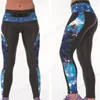 Hög midja Fitness Gym Leggings Yoga Outfits Kvinnor Seamless Energy Tights Workout Running ActiveWear Pants Hollow Sport Trainning Wear 020