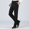 Men's Pants 2022 Men Wool Slim Fit Mens Casual Dress Business Long Korean Stretch Suit