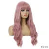 26 Inches Synthetic Wig With Bangs Long Wave Simulation Human Hair Soft Silky Wigs For Women WIG3472045117