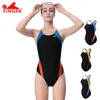 One Piece Swimsuit YINGFA 976 Professional Training Sport Women Swimwear Quick Dry Bathing Suit Female 2103175863141