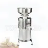 Machine commerciale multifonctionnelle de mise en pâte de soja d'acier inoxydable de fabricant de lait de soja