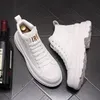 Fashion Flat High-Quality Wedding Dress Shoe Non-Slip Lace-Up Men Sneakers Italian Designe White Breathable Casual Male Outdoor Walking Loafers