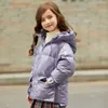 Children's Coat 2021 Winter Down Jacket For Girls Padded Waterproof Outwear Kids Clothing Baby Boy Down Coats TZ922 H0910