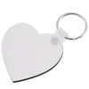 Heart Blank Board Keyring Keychain Printing Keyrings Women Men DIY Sublimation Key Chains Accessories DB622