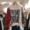 Leopard Printing Patchwork Color Round Collar Pullover Long Sleeve Spring Knitting Women Sweater A810 210427