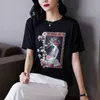 Film red T-shirt female summer comfortable printed cotton shirt with short sleeves fashion leisure coat 210531