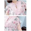 Summer Chinese Style Vintage Printed Silk Blouse Women Elegant Organza Stand Collar Short Sleeve Lady Tops Loose Tops 9873 210527