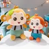 Söt Suspender Monkey Plush Toy Stor rand Monkeys Doll Grab Machine Dolls Girl Birthday Gift5835089